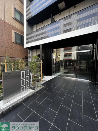 ステージグランデ台東根岸アジールコートの物件内観写真